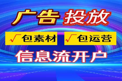 某公司SEM主管如何提升广告投放效果的实战案例